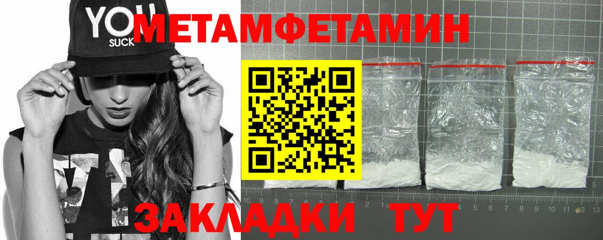 АМФ  АМФ VHQ  Вход с VPN  Белгород 