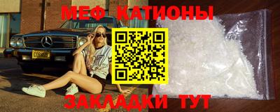 молекула духа Апрелевка