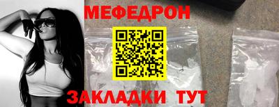 молекула духа Апрелевка