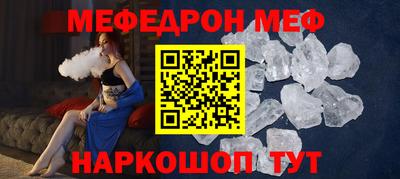 крисы Аргун