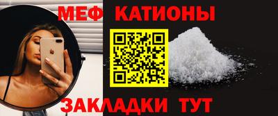 крисы Аргун