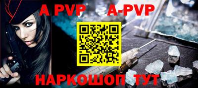 крисы Аргун