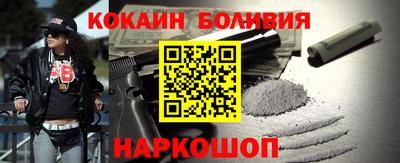 молекула духа Апрелевка