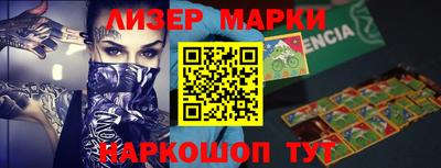 крисы Аргун