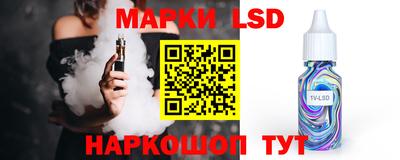 крисы Аргун