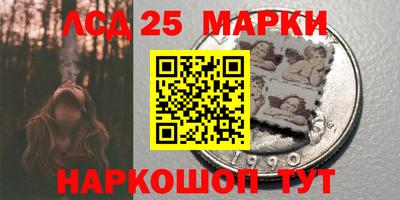 крисы Аргун