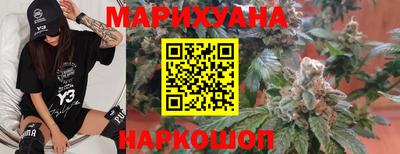 молекула духа Апрелевка