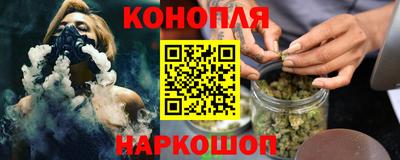 молекула духа Апрелевка