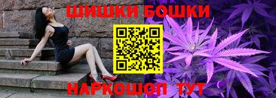 скорость Апшеронск