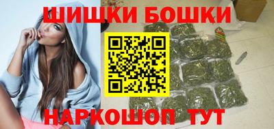 молекула духа Апрелевка