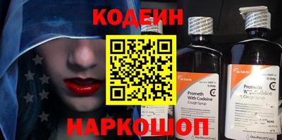 крисы Аргун