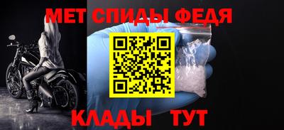 молекула духа Апрелевка