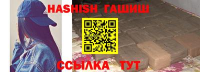 крисы Аргун