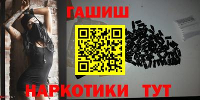 крисы Аргун