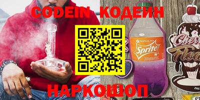 молекула духа Апрелевка
