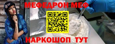 крисы Аргун